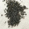 Stash Tea Black>China Keemun Black Tea
