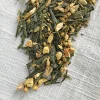Stash Tea Green>Ginger Peach Green Tea