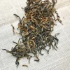 Stash Tea Unflavored>Golden Monkey Black Tea