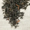 Stash Tea Black>Kopili Estate Special Assam Black Tea