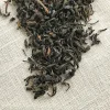 Stash Tea Loose Leaf>Organic Assam Black Tea