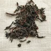 Stash Tea Unflavored>Organic Ceylon Black Tea